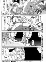 hentai tentacle fucking