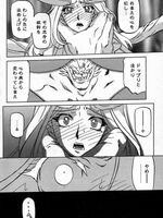 extreme tentacle hentai