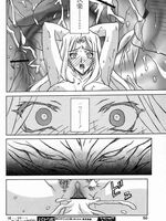 tentacle bondage hentai