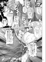 tentacle bondage hentai