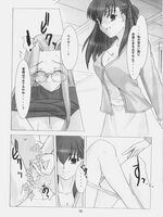 extreme tentacle hentai
