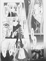 extreme tentacle hentai