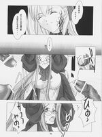 hentai tentacle fucking