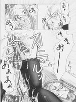 free tentacle hentai