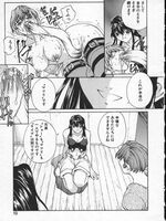extreme tentacle hentai