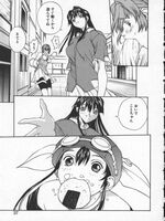 tentacle hentai porn