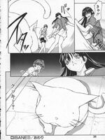 free tentacle hentai