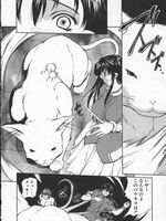 tentacle bondage hentai