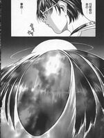 extreme tentacle hentai