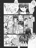 tentacle hentai porn