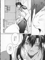 extreme tentacle hentai
