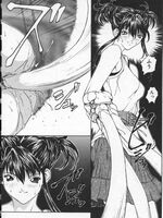 tentacle bondage hentai