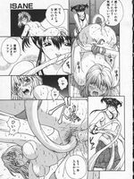 extreme tentacle hentai