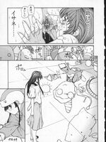 tentacle bondage hentai