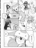 tentacle hentai porn