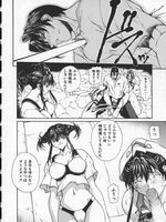 hentai tentacle fucking