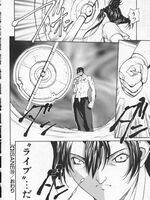 extreme tentacle hentai