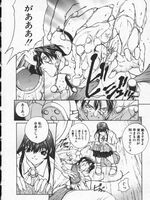 tentacle hentai porn