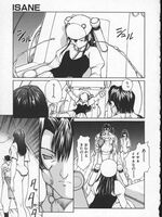 tentacle bondage hentai