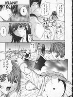 extreme tentacle hentai