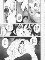 tentacle bondage hentai