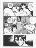 extreme tentacle hentai