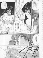 extreme tentacle hentai