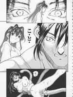 free tentacle hentai