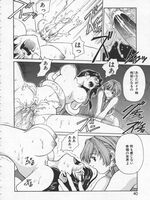 extreme tentacle hentai