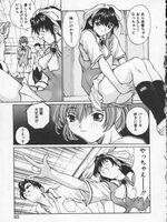 tentacle hentai porn