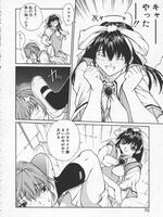 extreme tentacle hentai
