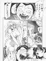 tentacle bondage hentai