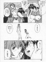 extreme tentacle hentai