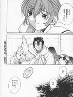 tentacle bondage hentai