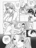 hentai tentacle fucking