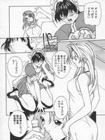 tentacle hentai porn