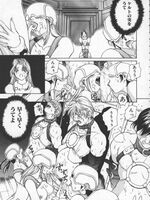hentai tentacle fucking