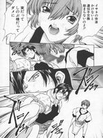 extreme tentacle hentai