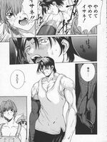 hentai tentacle fucking
