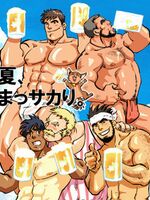 gay bleach hentai