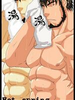 gay bleach hentai
