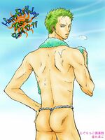 young gay hentai