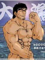 gay hentai movies