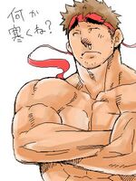 young gay hentai