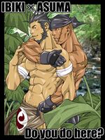 gay hentai hardcore