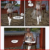 sample from Futanari Fantasies website