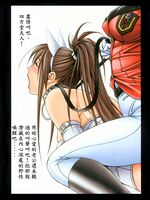 free lesbian hentai