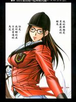 free lesbian hentai videos