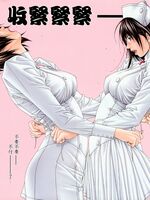 anime lesbian hentai