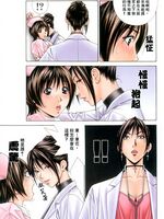 lesbian hentai sex